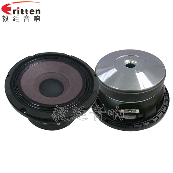 8寸中低音舞臺音箱喇叭正反面 4寸高端品牌重低音喇叭正反面