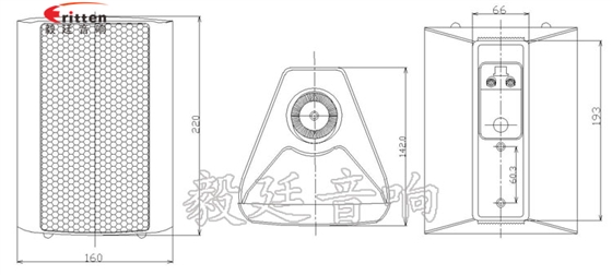 4寸掛壁音箱喇叭成品圖