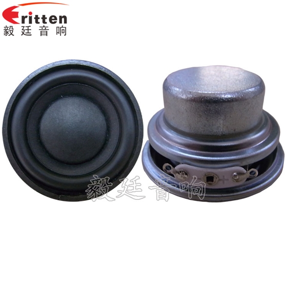 8''中低音舞臺音箱喇叭廠家正反面