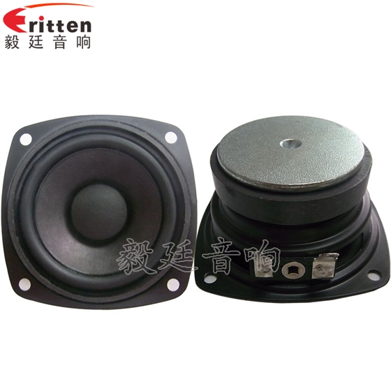 3寸藍牙音箱喇叭正反面 8''中低音舞臺音箱喇叭廠家正反面