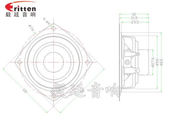 68mm6Ω10w藍牙音響喇叭成品圖