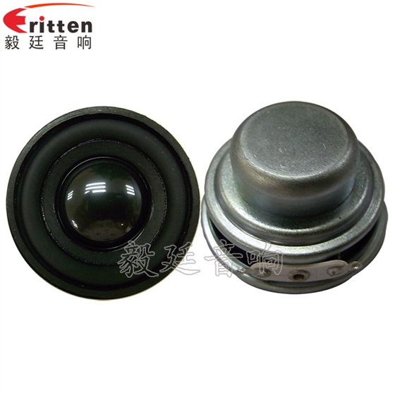 40mm5W2Ω藍牙音響喇叭 8''250w 重低音喇叭正反面