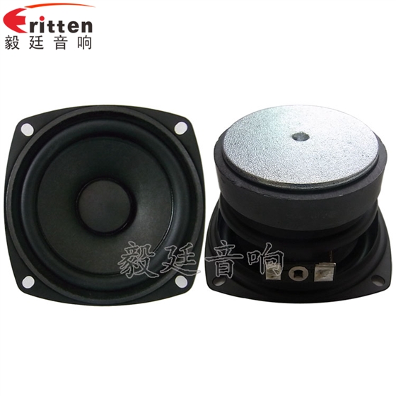 HIFI音響喇叭和HI-End音響喇叭區別有哪些? HIFI音響喇叭和HI-End音響喇叭區別有哪些?