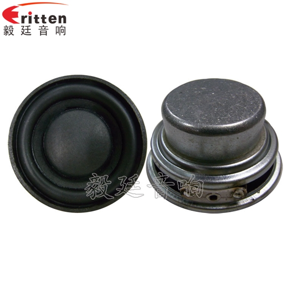 45mm4Ω無線桌面音響喇叭正反面 8''250w 重低音喇叭正反面