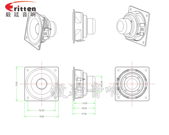 70mm10w無線桌面音箱喇叭成品圖