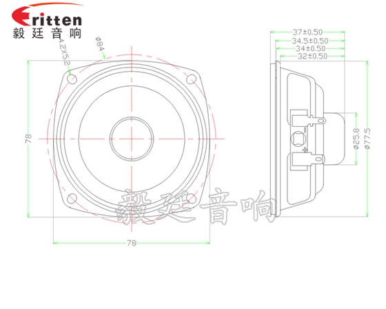 78mm10w無線桌面音箱喇叭成品圖