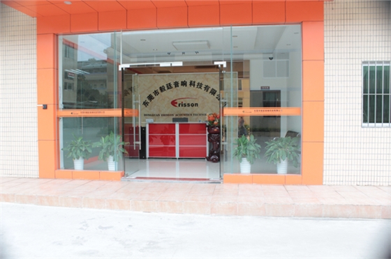 毅廷喇叭為揚(yáng)聲器進(jìn)行全方位講解