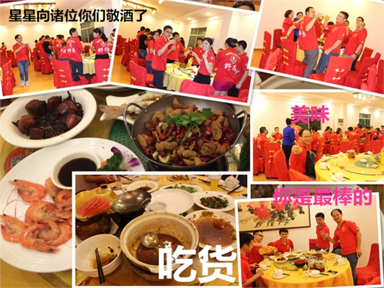 毅廷喇叭沖啊~沖啊~到底沖什么!! 毅廷喇叭沖啊~沖啊~到底沖什么!!