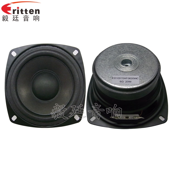 毅廷喇叭新客戶POLK，第一次試產(chǎn)