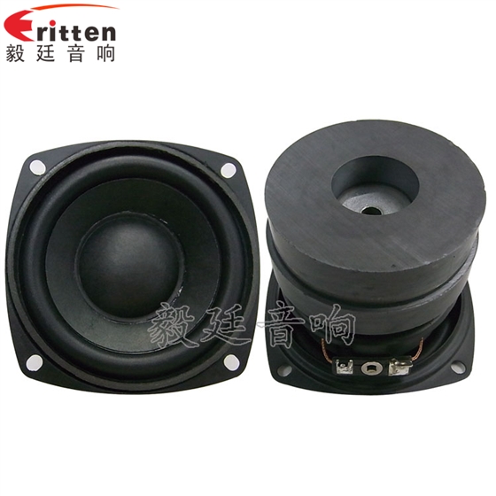 3寸20W全頻HiFi音箱喇叭正反面 3寸20W全頻HiFi音箱喇叭正反面