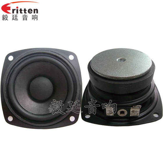 我買50MM藍牙音箱喇叭出現有金屬、機械聲是什么原因?