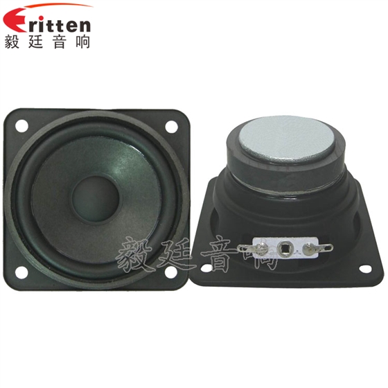 79mm13芯5W多媒體喇叭正反面 78mm15w內磁全頻喇叭正反面