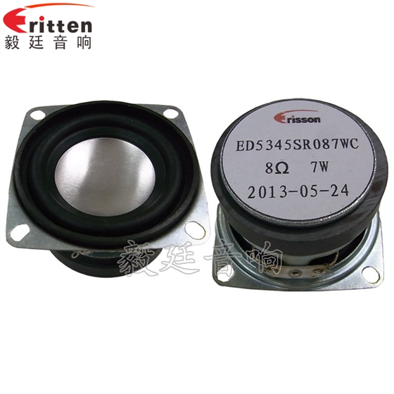 毅廷藍(lán)牙音箱喇叭因要滿足藍(lán)牙音箱便攜 毅廷藍(lán)牙音箱喇叭因要滿足藍(lán)牙音箱便攜