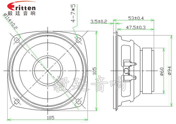 105mm12W多媒體音箱喇叭成品圖 78mm15w內磁全頻喇叭成品圖