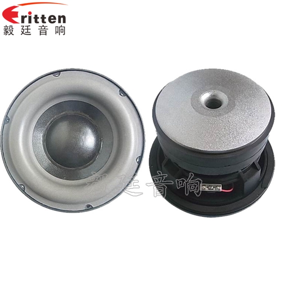 8寸50芯250瓦重低音喇叭正反面