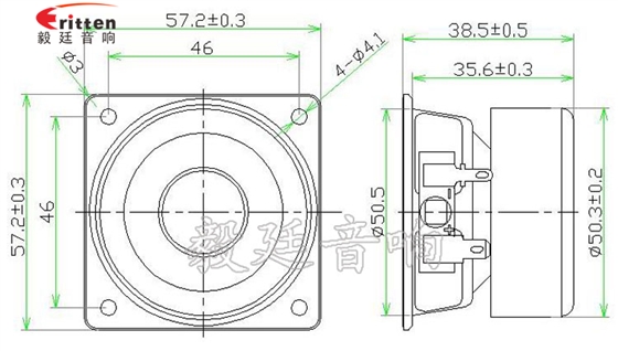 57mm5w外磁故事機喇叭成品圖