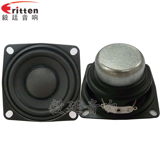 53mm8w故事機喇叭正反面 8''250w 重低音喇叭正反面