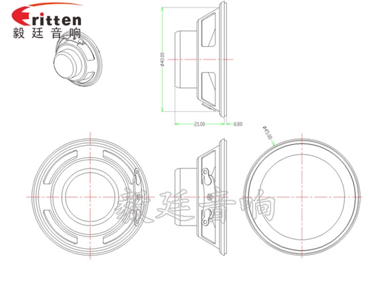 45mm2w故事機喇叭成品圖