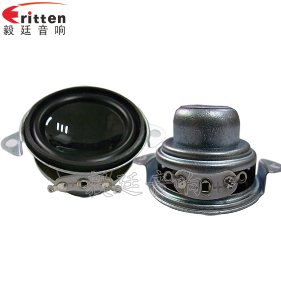 毅廷喇叭廠鋼盆架與鋁盆架的知識 毅廷喇叭廠鋼盆架與鋁盆架的知識