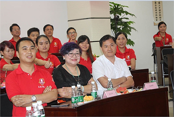 首屆東莞牛商爭霸賽野狼軍團總結會議暨頒獎典禮——毅廷喇叭廠 首屆東莞牛商爭霸賽野狼軍團總結會議暨頒獎典禮——毅廷喇叭廠