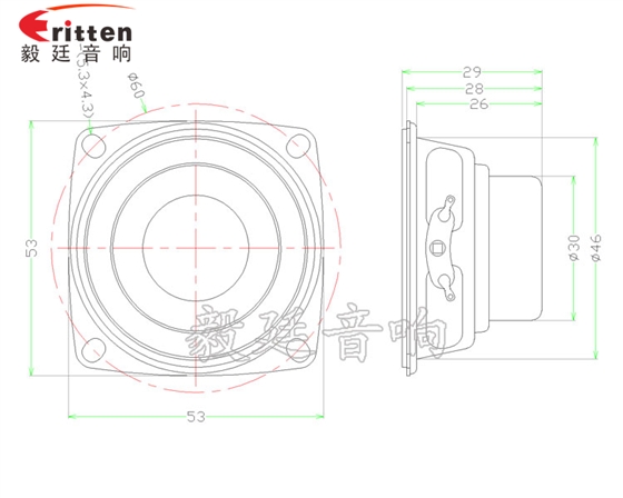 53mm8w學習機喇叭成品圖