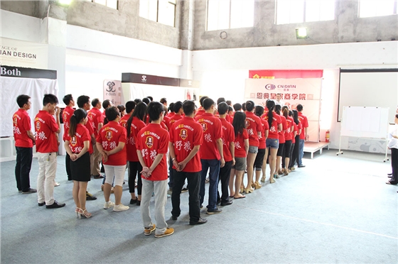 毅廷喇叭廠在恩典挑戰團結的力量!! 毅廷喇叭廠在恩典挑戰團結的力量!!