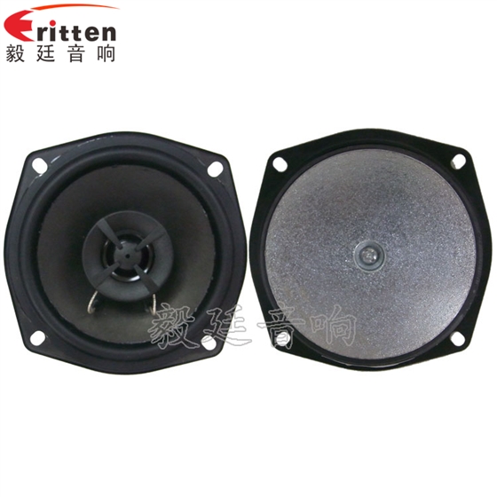 毅廷喇叭廠在恩典挑戰團結的力量!! 毅廷喇叭廠在恩典挑戰團結的力量!!