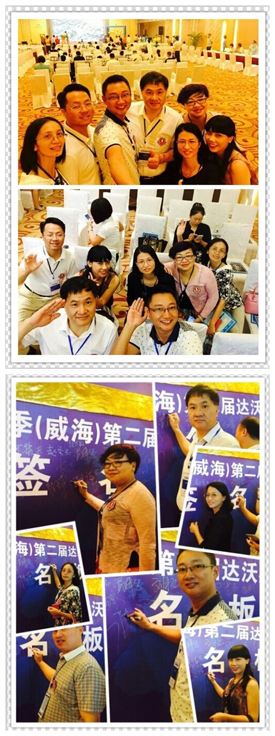 喇叭廠家 喇叭廠家