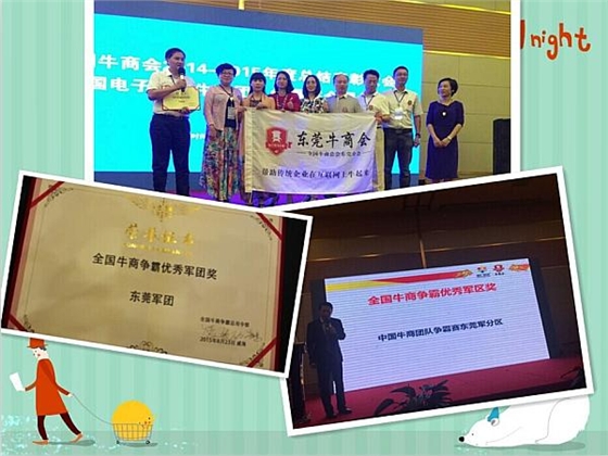 喇叭廠家 喇叭廠家