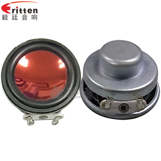 藍牙音箱喇叭 藍牙音箱喇叭