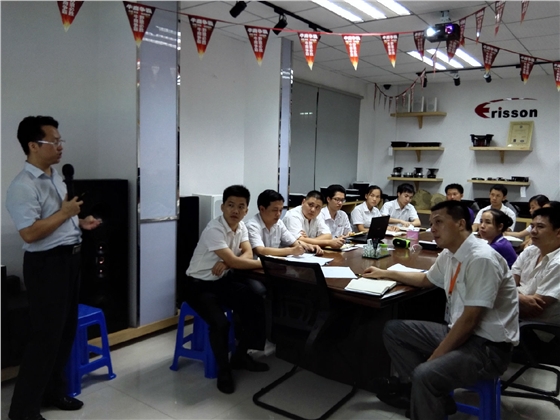 優(yōu)質(zhì)喇叭廠家會(huì)議圖