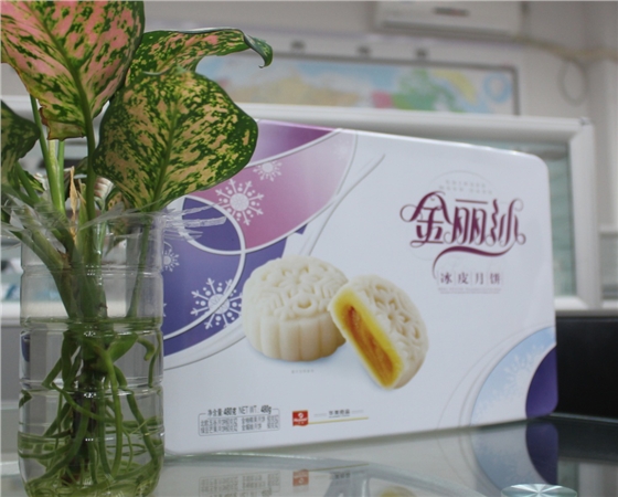 喇叭廠家發的冰皮月餅 喇叭廠家發的冰皮月餅