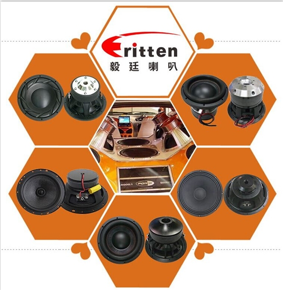 汽車喇叭分類圖 汽車喇叭分類圖