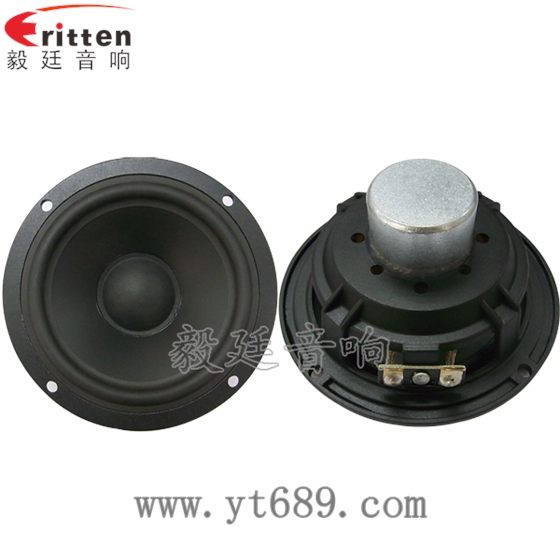 優(yōu)質(zhì)低音喇叭正反面 優(yōu)質(zhì)低音喇叭正反面
