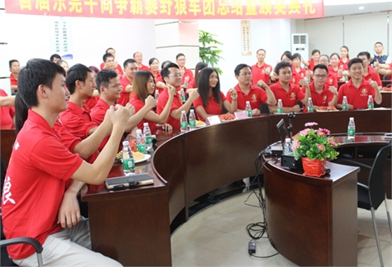 毅廷汽車喇叭廠合照 毅廷汽車喇叭廠合照