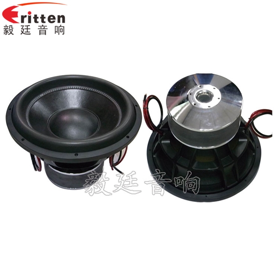 汽車喇叭正反面.png 汽車喇叭正反面.png