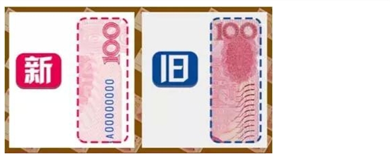 毅廷喇叭廠家介紹新舊版的不同3 毅廷喇叭廠家介紹新舊版的不同3