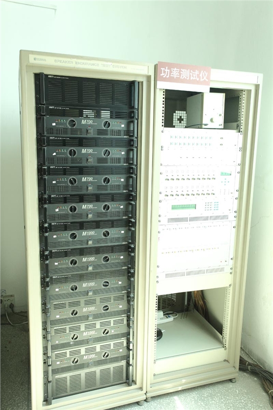 毅廷喇叭廠家功率測試系統 毅廷喇叭廠家功率測試系統