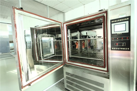 毅廷喇叭廠家高低溫交變試驗系統 毅廷喇叭廠家高低溫交變試驗系統