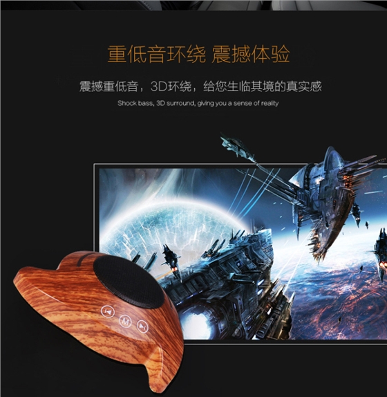 毅廷喇叭廠家合作客戶藍創 毅廷喇叭廠家合作客戶藍創