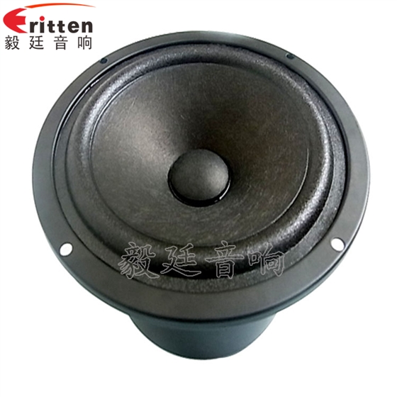 東莞喇叭廠家的汽車喇叭正面 東莞喇叭廠家的汽車喇叭正面
