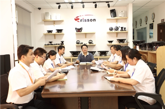 毅廷專業喇叭生產廠家會議記錄 毅廷專業喇叭生產廠家會議記錄