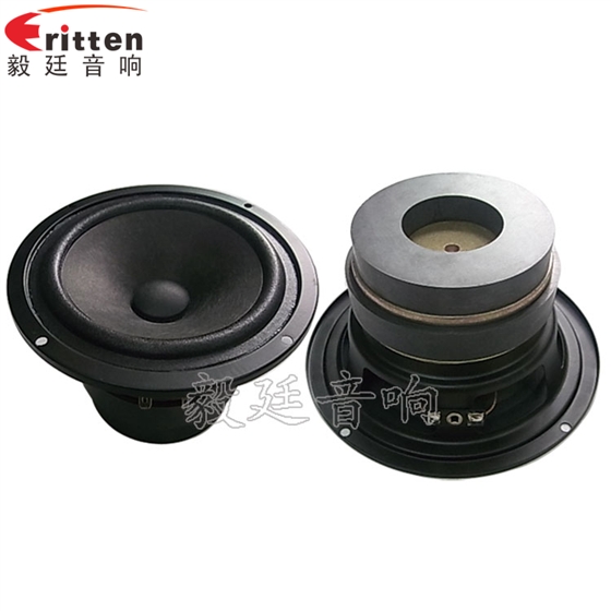 汽車喇叭正反面.png 汽車喇叭正反面.png