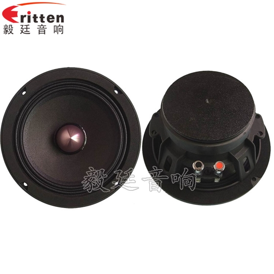 汽車喇叭正反面.png 汽車喇叭正反面.png