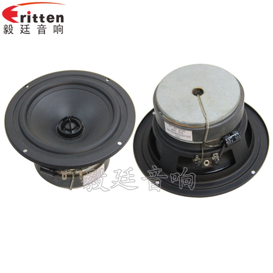 汽車音響喇叭正反面.png 汽車音響喇叭正反面.png