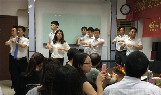 毅廷音響總結會議之鴨子舞.png 毅廷音響總結會議之鴨子舞.png