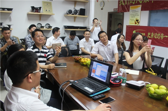 毅廷音響總結會議之介紹嘉賓.png 毅廷音響總結會議之介紹嘉賓.png