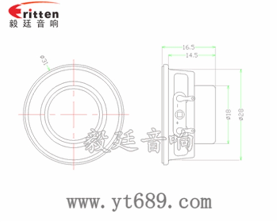 Φ31mm全頻內磁藍牙音箱學習機 Φ31mm全頻內磁藍牙音箱學習機