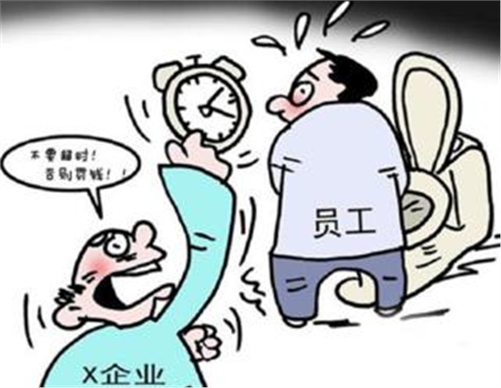 毅廷音響淺談微信計(jì)步器的用意 毅廷音響淺談微信計(jì)步器的用意