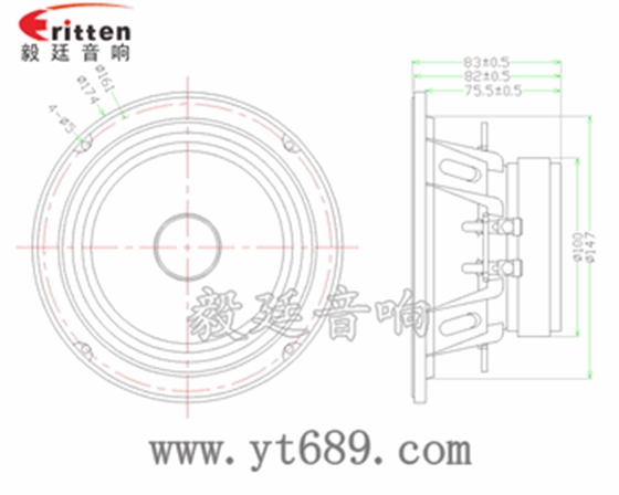 6.5寸紙盆/平板泡沫環繞中低音80w汽車音響喇叭 6.5寸紙盆/平板泡沫環繞中低音80w汽車音響喇叭